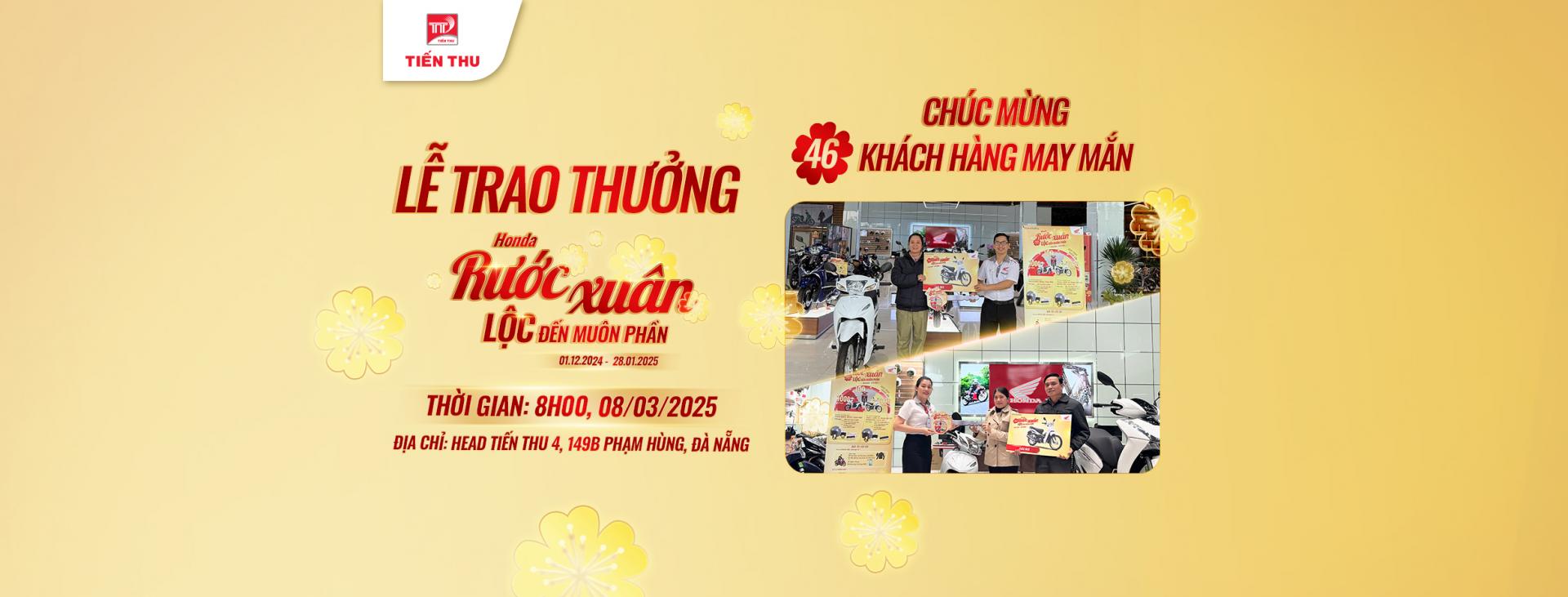 Lễ Trao Thưởng Chương Trình "Honda Rước Xuân, Lộc Đến Muôn Phần"