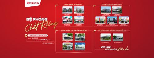 Tiến Thu - Bệ Phóng Chất Riêng
