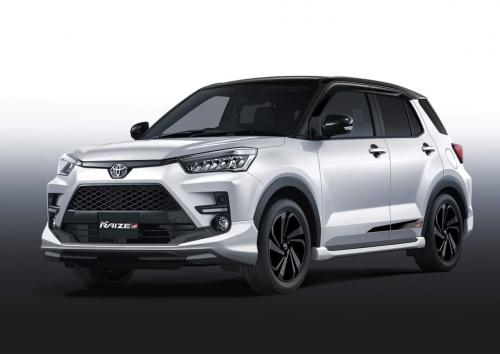 Raize Ốp cản trước